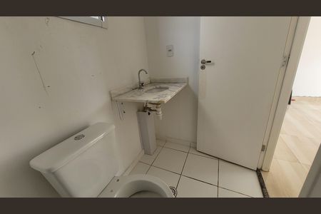Apartamento para alugar com 58m², 2 quartos e 1 vaga Apartamento para alugar com 58m², 2 quartos e 1 vagaBanheiro