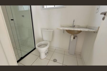 Apartamento para alugar com 58m², 2 quartos e 1 vaga Apartamento para alugar com 58m², 2 quartos e 1 vagaBanheiro