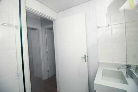 Apartamento à venda com 53m², 2 quartos e 1 vagaBanheiro