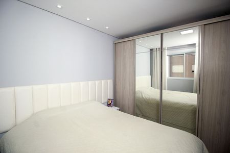 Apartamento à venda com 53m², 2 quartos e 1 vagaQuarto 1