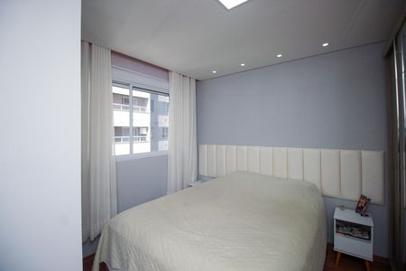 Apartamento à venda com 53m², 2 quartos e 1 vagaQuarto 1