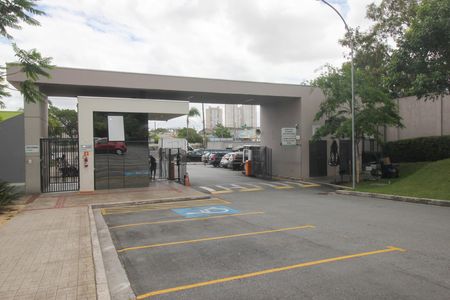 Apartamento à venda com 53m², 2 quartos e 1 vagaGaragem