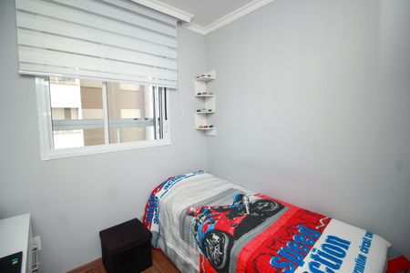 Apartamento à venda com 53m², 2 quartos e 1 vagaQuarto 2