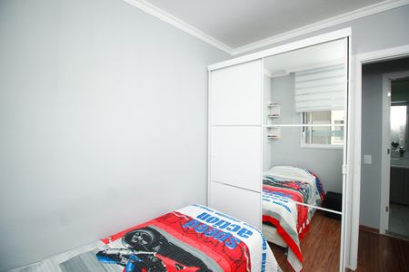 Apartamento à venda com 53m², 2 quartos e 1 vagaQuarto 2