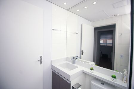 Apartamento à venda com 53m², 2 quartos e 1 vagaBanheiro