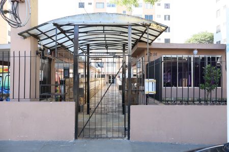 Apartamento à venda com 55m², 2 quartos e 1 vagaFachada e portaria