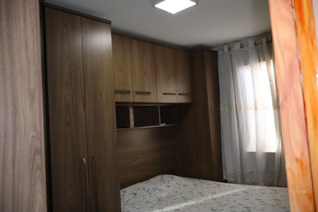 Apartamento à venda com 55m², 2 quartos e 1 vagaQuarto 2