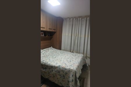 Quarto de apartamento à venda com 2 quartos, 55m² em Conjunto Residencial Sitio Oratorio, São Paulo