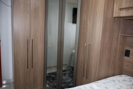 Apartamento à venda com 55m², 2 quartos e 1 vagaQuarto 2
