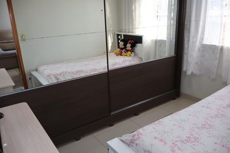 Apartamento à venda com 55m², 2 quartos e 1 vagaQuarto 1