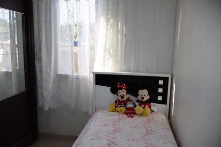 Apartamento à venda com 55m², 2 quartos e 1 vagaQuarto 1