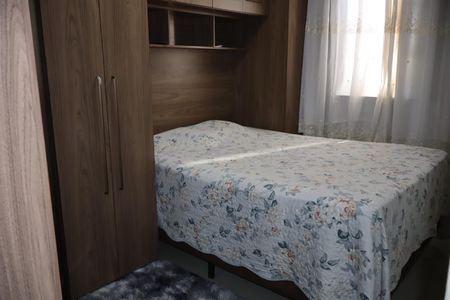 Apartamento à venda com 55m², 2 quartos e 1 vagaQuarto 2