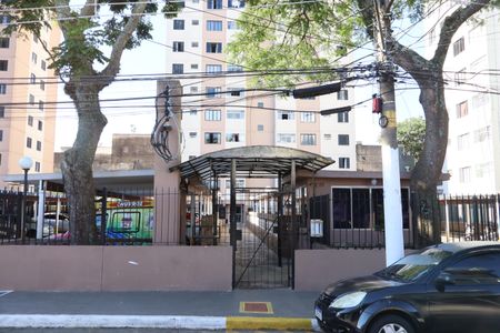 Apartamento à venda com 55m², 2 quartos e 1 vagaFachada e portaria