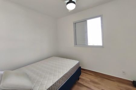 Quarto 1 de apartamento para alugar com 2 quartos, 51m² em Jardim do Lago Ii, Campinas