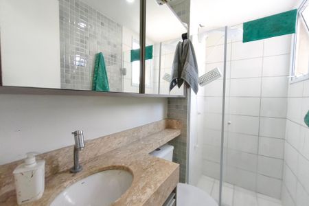 Apartamento para alugar com 51m², 2 quartos e 1 vagaBanheiro
