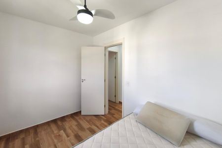 Apartamento para alugar com 51m², 2 quartos e 1 vagaQuarto 1
