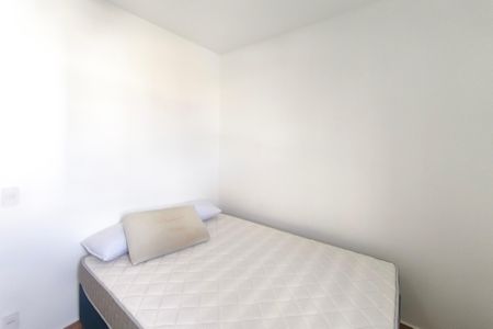 Apartamento para alugar com 51m², 2 quartos e 1 vagaQuarto 1