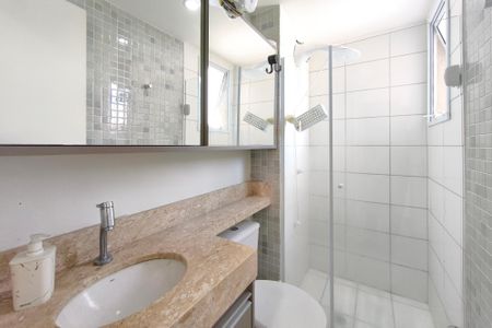 Apartamento para alugar com 51m², 2 quartos e 1 vagaBanheiro