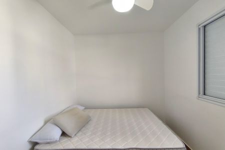 Quarto 1 de apartamento para alugar com 2 quartos, 51m² em Jardim do Lago Ii, Campinas