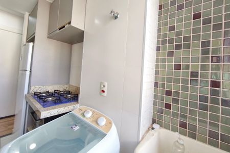 Apartamento para alugar com 51m², 2 quartos e 1 vagaÁrea de Serviço