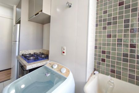 Apartamento para alugar com 51m², 2 quartos e 1 vagaÁrea de Serviço