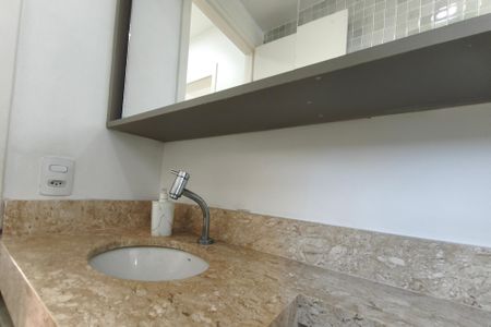 Apartamento para alugar com 51m², 2 quartos e 1 vagaBanheiro