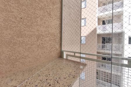 Apartamento para alugar com 51m², 2 quartos e 1 vagaVaranda da Sala