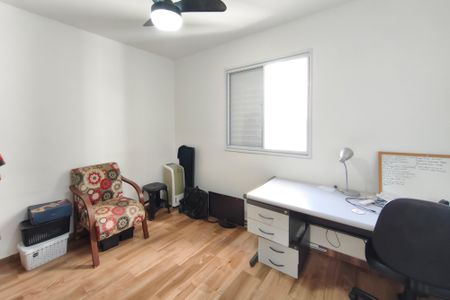 Apartamento para alugar com 51m², 2 quartos e 1 vagaQuarto 2
