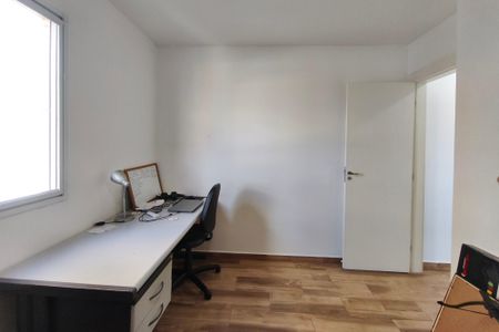 Apartamento para alugar com 51m², 2 quartos e 1 vagaQuarto 2