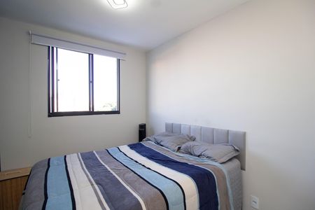Apartamento à venda com 34m², 2 quartos e sem vaga Apartamento à venda com 34m², 2 quartos e sem vagaQuarto 2