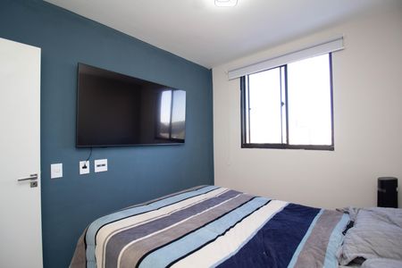 Apartamento à venda com 34m², 2 quartos e sem vaga Apartamento à venda com 34m², 2 quartos e sem vagaQuarto 2