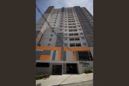 Apartamento à venda com 34m², 2 quartos e sem vaga Apartamento à venda com 34m², 2 quartos e sem vagaFachada