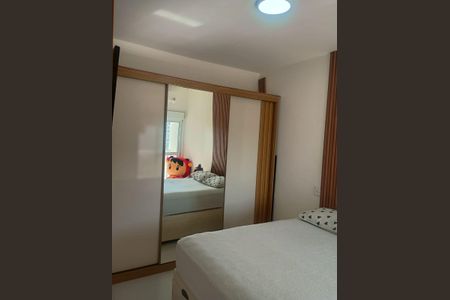 Apartamento para alugar com 72m², 3 quartos e 1 vaga Apartamento para alugar com 72m², 3 quartos e 1 vagaQuarto