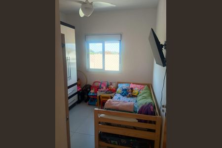 Apartamento para alugar com 72m², 3 quartos e 1 vaga Apartamento para alugar com 72m², 3 quartos e 1 vagaQuarto
