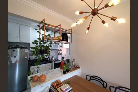 Apartamento para alugar com 70m², 3 quartos e 2 vagas Apartamento para alugar com 70m², 3 quartos e 2 vagasCozinha
