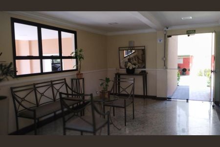 Apartamento para alugar com 70m², 3 quartos e 2 vagas Apartamento para alugar com 70m², 3 quartos e 2 vagasÁrea externa