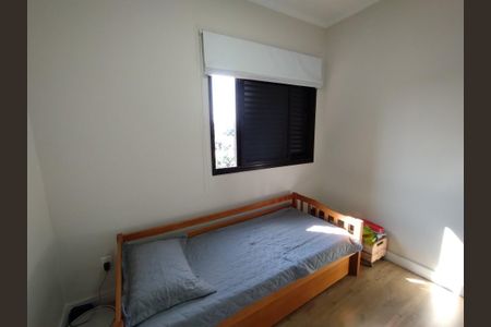 Apartamento para alugar com 70m², 3 quartos e 2 vagas Apartamento para alugar com 70m², 3 quartos e 2 vagasQuarto