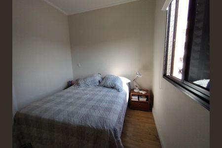 Quarto de apartamento para alugar com 3 quartos, 70m² em Jardim Alto da Boa Vista, Valinhos