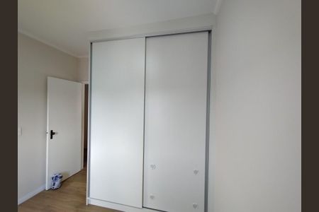 Quarto de apartamento para alugar com 3 quartos, 70m² em Jardim Alto da Boa Vista, Valinhos