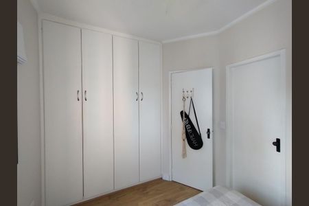 Apartamento para alugar com 70m², 3 quartos e 2 vagas Apartamento para alugar com 70m², 3 quartos e 2 vagasQuarto