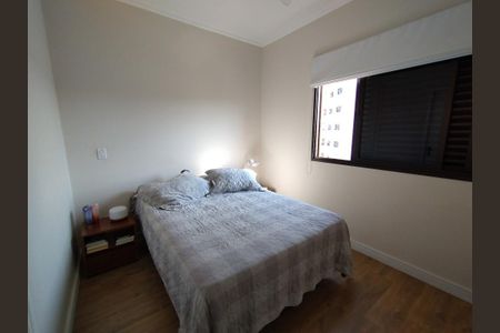 Apartamento para alugar com 70m², 3 quartos e 2 vagas Apartamento para alugar com 70m², 3 quartos e 2 vagasQuarto