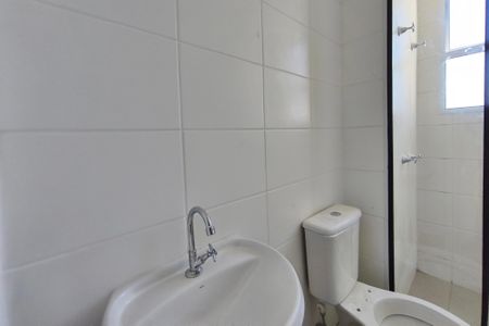 Apartamento à venda com 50m², 2 quartos e 1 vagaBanheiro Suíte