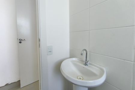 Apartamento à venda com 50m², 2 quartos e 1 vagaBanheiro Suíte