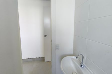 Apartamento à venda com 50m², 2 quartos e 1 vagaBanheiro Suíte