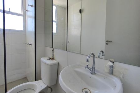 Apartamento à venda com 50m², 2 quartos e 1 vagaBanheiro Social