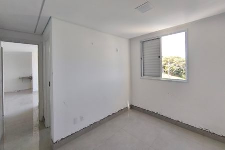 Apartamento à venda com 50m², 2 quartos e 1 vagaQuarto Suíte