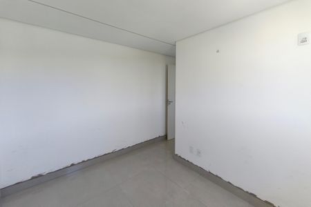 Apartamento à venda com 50m², 2 quartos e 1 vagaQuarto Suíte