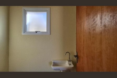 Apartamento para alugar com 90m², 2 quartos e 1 vagaLavabo 