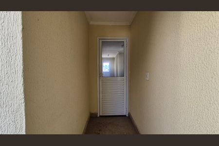 Apartamento para alugar com 90m², 2 quartos e 1 vagaCobertura 