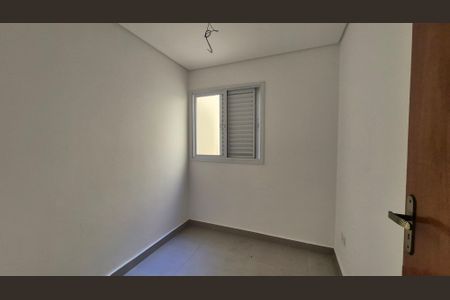 Apartamento para alugar com 90m², 2 quartos e 1 vagaQuarto 2